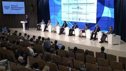 Выступление Владимира Легойды на Международном форуме безопасного Интернета «ФБИ-2014»