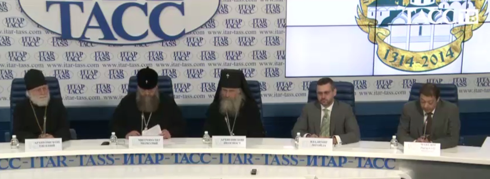 Пресс-конференция в ИТАР-ТАСС, посвященная празднованию 700-летия со дня рождения преподобного Сергия Радонежского